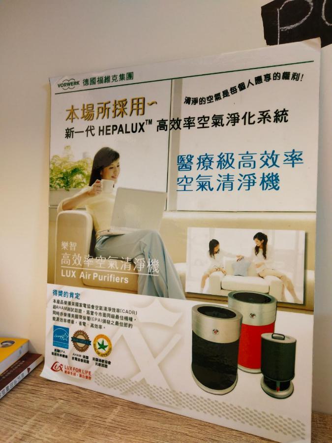 S & P House Apartment Tainan Bagian luar foto